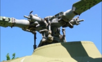 Автомат перекоса на Ми-2