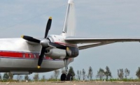 Лопасти Ан-24