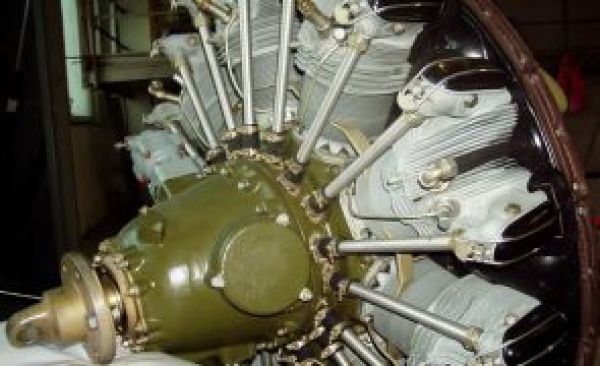 Двигатели М-14Х