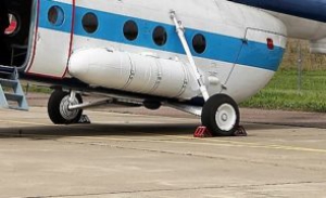 Амортстойка вертолета Ми-8